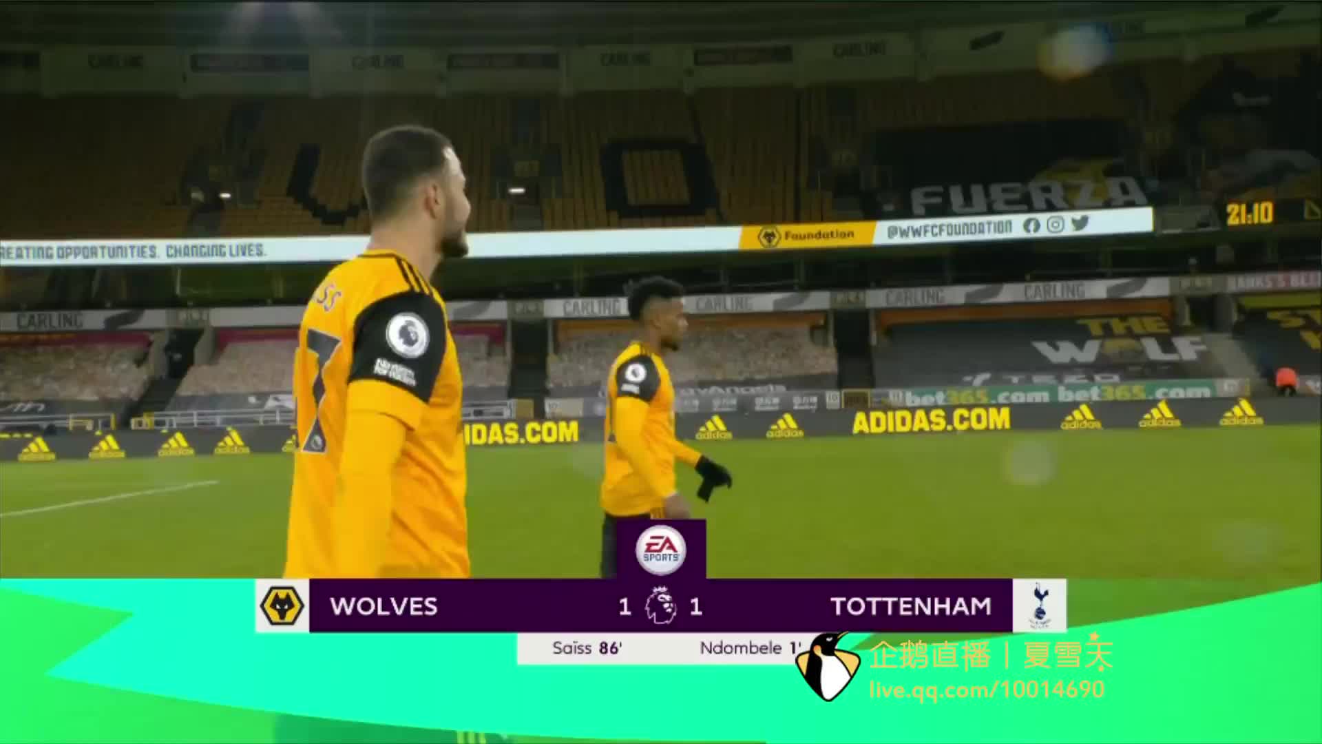 几个赛季的 几个赛季的